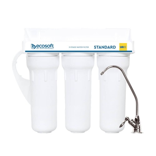 Sistem de microfiltrare, Ecosoft FMV3ECOEXP, 3 stadii cu dedurizare