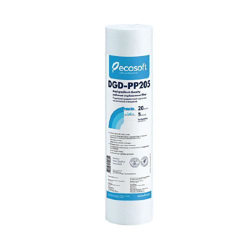 Cartus dual PP, 2 straturi polipropilena, 20-5 microni, standard (10