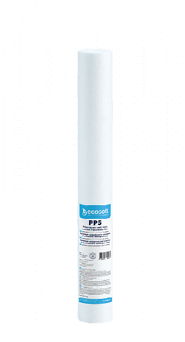Cartus din polipropilena pentru sedimente, Ecosoft CPV2520, 5 microni
