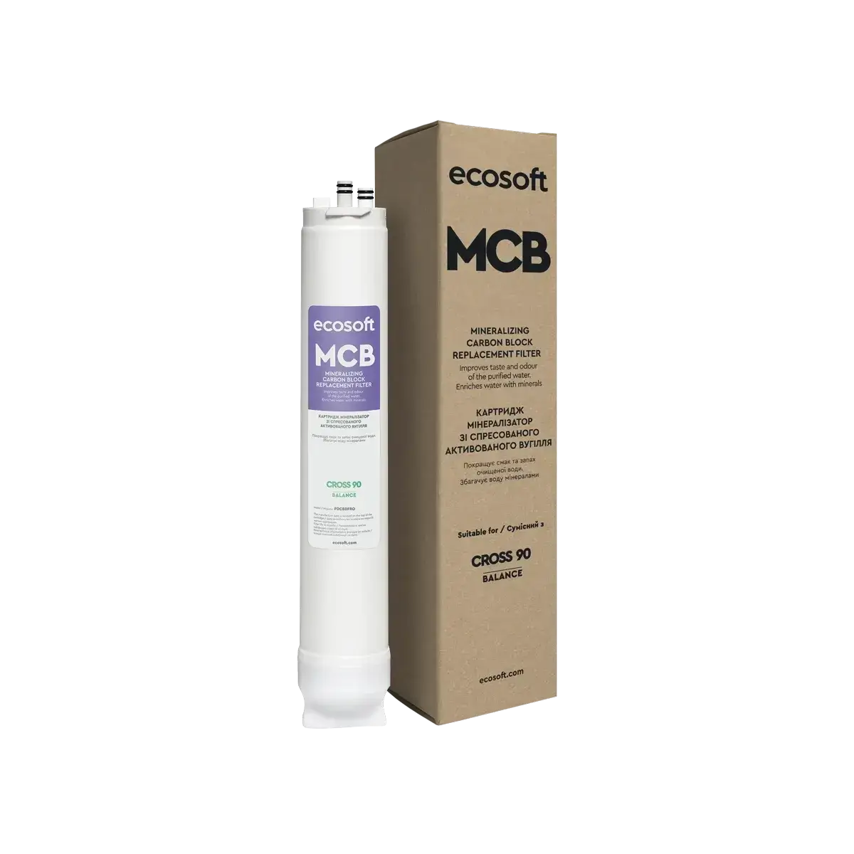 Postfiltru de remineralizare si carbune activat bloc, Ecosoft MCB, compatibil cu sistemul de osmoza inversa Ecosoft Cross90