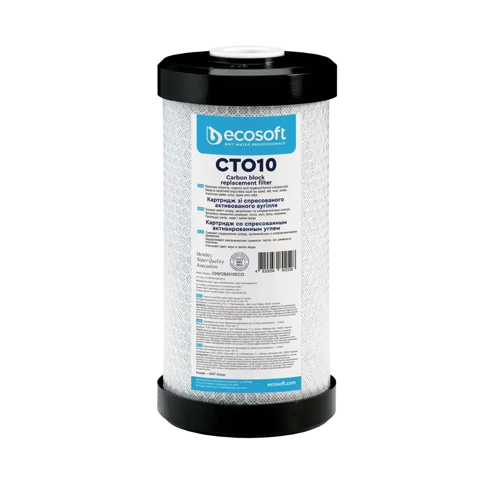 Soluție protecție optimă, FILTRO Family Azure 25, ideală locuință medie cu apă dură, consum 3-6 persoane, debit optim 2,0 m³/h, filtrare, dedurizare, sterilizare și purificare