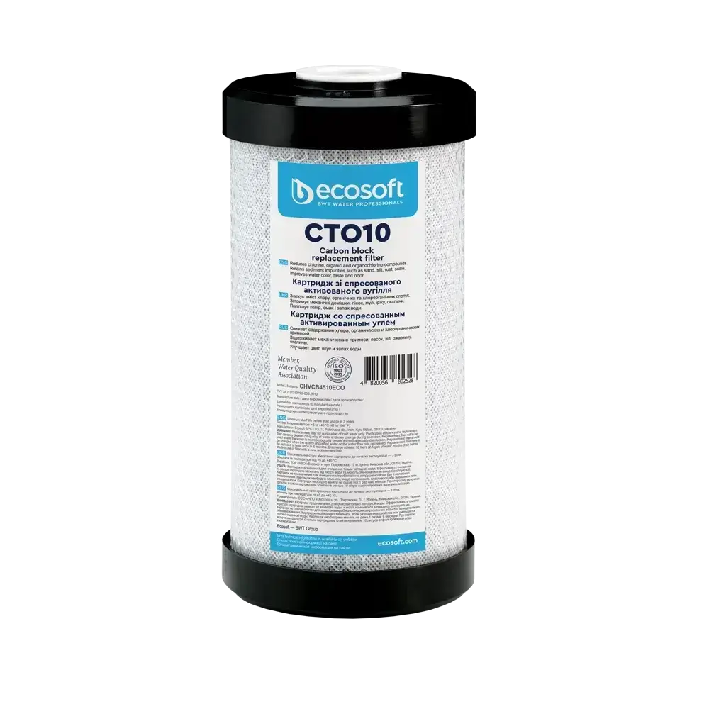 Soluție protecție completă, FILTRO Family Gold 25, ideală locuință medie cu apă dură cu fier, mangan, amoniu, consum 3-5 persoane, debit optim 1,5 m³/h, filtrare, dedurizare, deferitizare, demanganizare, sterilizare și purificare